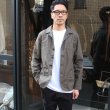 画像16: 【RE PRICE / 価格改定】綿麻ムラ糸サージドライビング_Jacket【MADE IN JAPAN】『日本製』/ Upscape Audience (16)