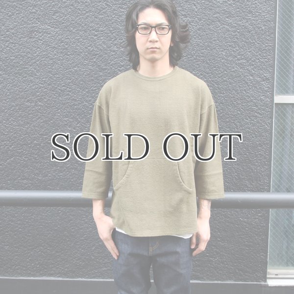 画像3: ヴィンテージパイル天竺 カンガルーポケット付 ヘムラウンド7/Sカットソー【MADE IN TOKYO】『東京製』/ Upscape Audience (3)