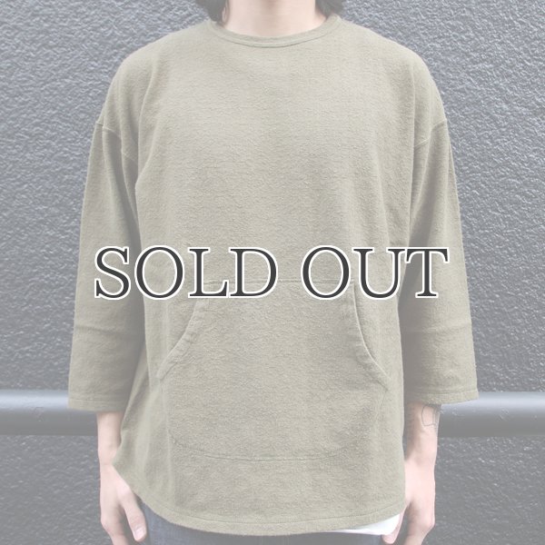 画像5: ヴィンテージパイル天竺 カンガルーポケット付 ヘムラウンド7/Sカットソー【MADE IN TOKYO】『東京製』/ Upscape Audience (5)