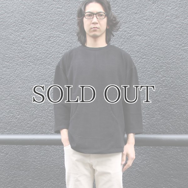 画像4: ヴィンテージパイル天竺 カンガルーポケット付 ヘムラウンド7/Sカットソー【MADE IN TOKYO】『東京製』/ Upscape Audience (4)