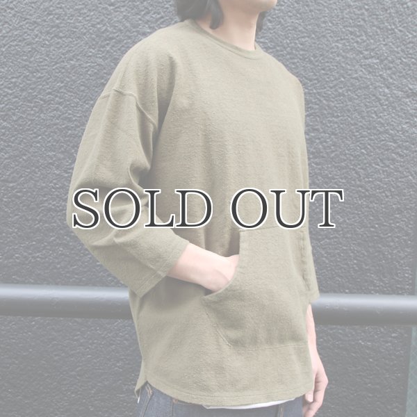 画像9: ヴィンテージパイル天竺 カンガルーポケット付 ヘムラウンド7/Sカットソー【MADE IN TOKYO】『東京製』/ Upscape Audience (9)
