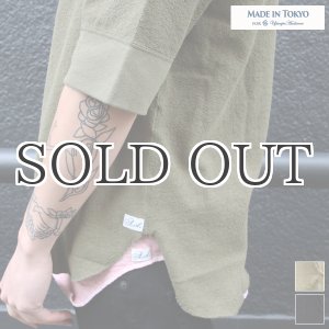 画像: ヴィンテージパイル天竺 ヘムラウンド 5/S カットソー【MADE IN TOKYO】『東京製』/ Upscape Audience