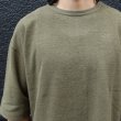画像9: ヴィンテージパイル天竺 ヘムラウンド 5/S カットソー【MADE IN TOKYO】『東京製』/ Upscape Audience (9)