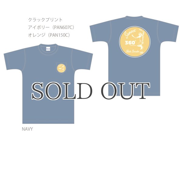 画像4: 360°SPORTS WEAR（スリーシックスティスポーツウェア） "CIRCLE" 6oz米綿丸胴ポケ付きS/S Tee/ Audience (4)