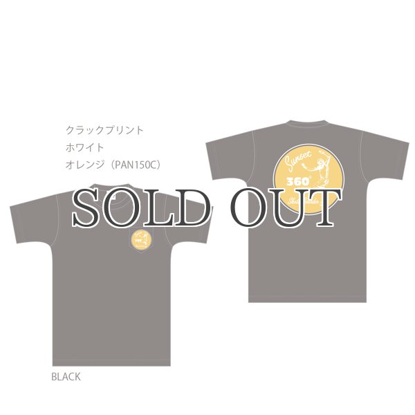 画像5: 360°SPORTS WEAR（スリーシックスティスポーツウェア） "CIRCLE" 6oz米綿丸胴ポケ付きS/S Tee/ Audience (5)