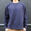 画像8: 鹿の子裏毛 ビックL/S スウェット【MADE IN TOKYO】『東京製』 / Upscape Audience (8)