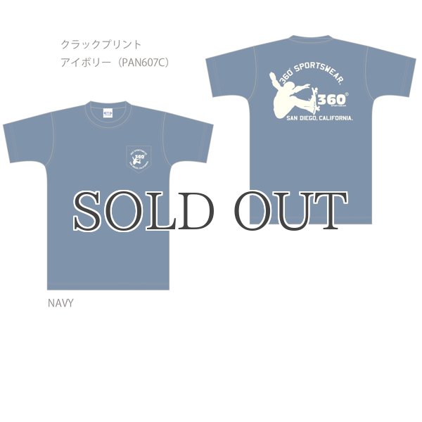 画像5: 360°SPORTS WEAR(スリーシックスティスポーツウェア) "PLAY" 6oz米綿丸胴ポケ付きS/S Tee/ Audience (5)