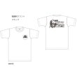 画像13: 360°SPORTS WEAR（スリーシックスティスポーツウェア） "BIRD" 6oz米綿丸胴ポケ付きS/S Tee/ Audience (13)