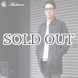 画像: コットンカルゼステンカラーコート  / Audience