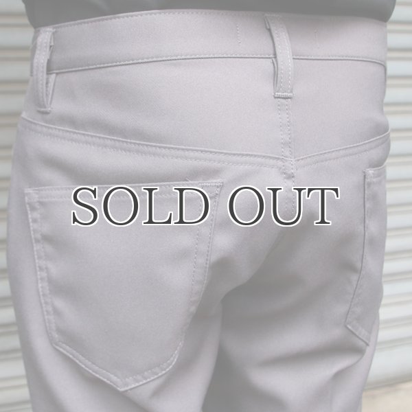 画像15: スタプレ テーラード アンクルパンツ『日本製』【送料無料】  / Upscape Audience (15)