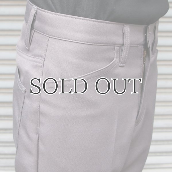 画像14: スタプレ テーラード アンクルパンツ『日本製』【送料無料】  / Upscape Audience (14)