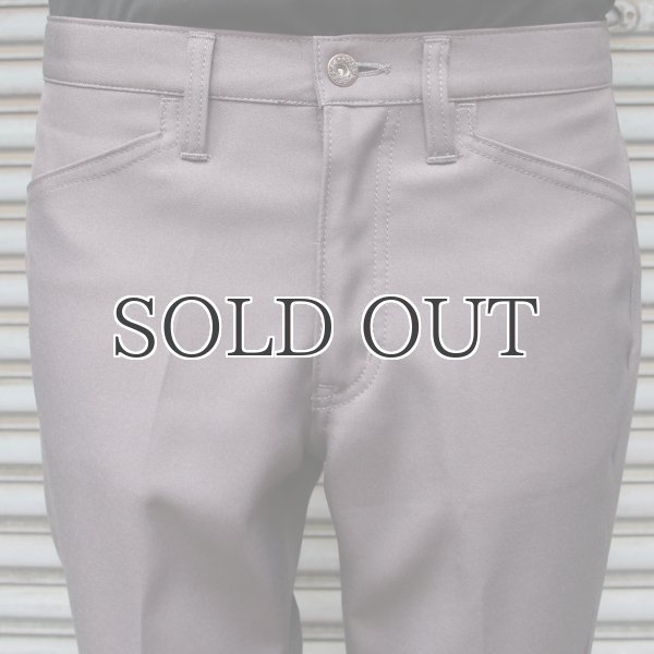 画像13: スタプレ テーラード アンクルパンツ『日本製』【送料無料】  / Upscape Audience (13)