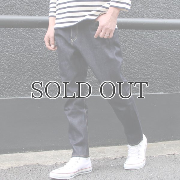 画像10: 【RE PRICE / 価格改定】赤耳セルヴィッチデニム スーパーテーパード アンクルパンツ『日本製』  / Upscape Audience (10)