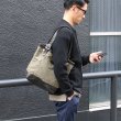 画像7: デッドストックレインカモテント生地×Leather Travel Mini Tote Bag 【送料無料】 / Upscape Audience VASCO (7)