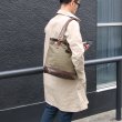 画像8: デッドストックレインカモテント生地×Leather Travel Mini Tote Bag 【送料無料】 / Upscape Audience VASCO (8)