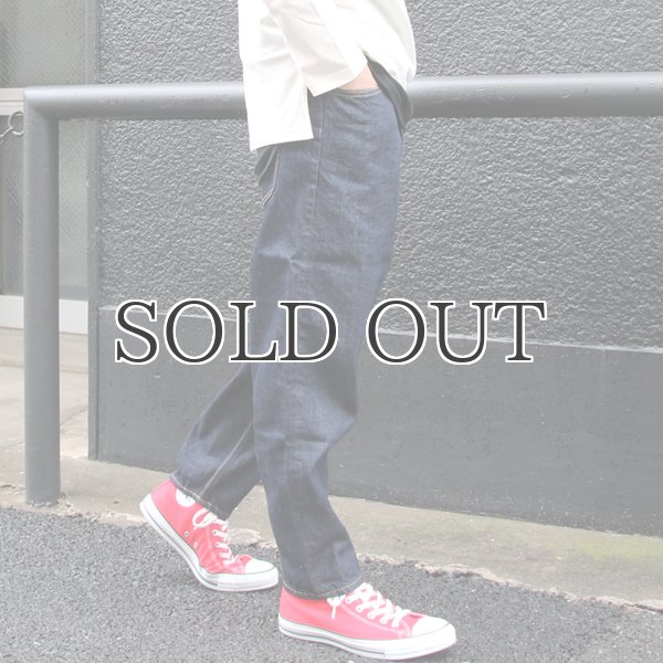 画像3: 赤耳(セルヴィッチ)デニムワイドアンクルパンツ【MADE IN JAPAN】『日本製』/ Upscape Audience (3)