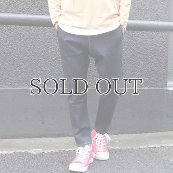 画像4: 赤耳(セルヴィッチ)デニムロークロッチアンクルパンツ【MADE IN JAPAN】『日本製』【送料無料】 / Upscape Audience (4)