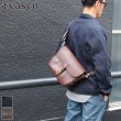 画像1: LEATHER POSTMAN  SHOLDER BAG-Small（刻印無し）（VS-249L）【MADE IN JAPAN】『日本製』【送料無料】 / VASCO (1)