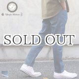 画像: 赤耳ブルーデニムアンクルパンツ【MADE IN JAPAN】『日本製』/ Upscape Audience
