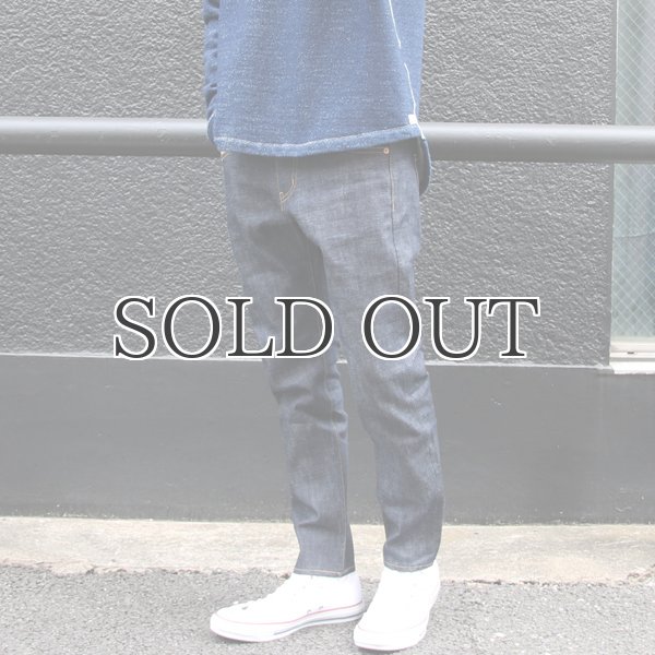 画像3: 青耳セルヴィッチデニムアンクルパンツ『日本製』【送料無料】  / Upscape Audience (3)