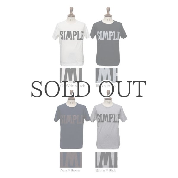画像11: ラフィー天竺"SIMPLE"プリントポケット付きクルーネックT【MADE IN JAPAN】『日本製』/ Upscape Audience (11)