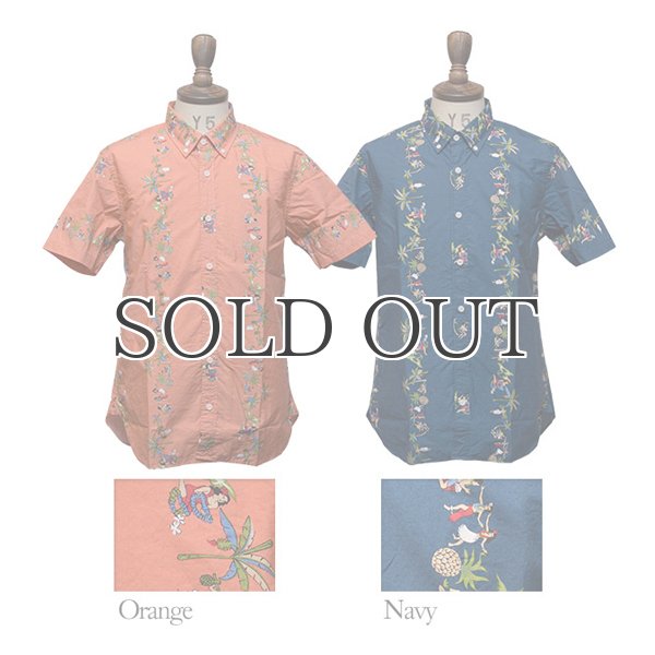 画像15: ボタンダウン半袖アロハシャツ / Upscape Audience×VIBGYOR（ビブジョー） (15)