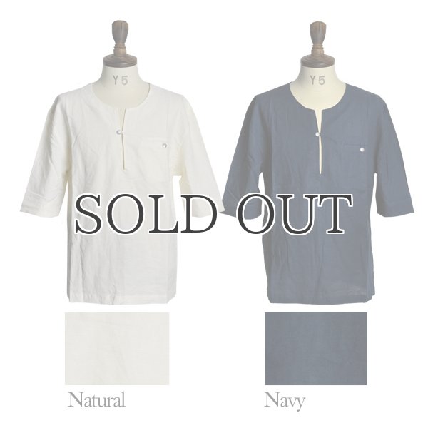 画像3: コンチョボタンノンカラールーズシルエットプルオーバースキッパー5分袖シャツ / Revo × Audience (3)