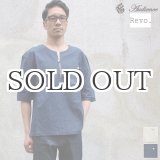 画像: コンチョボタンノンカラールーズシルエットプルオーバースキッパー5分袖シャツ / Revo × Audience