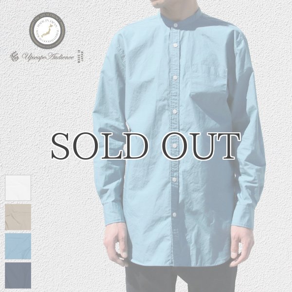 画像7: スーピマタイプライターナショナルコスチュームバンドカラーL/Sシャツ【MADE IN JAPAN】『日本製』/ Upscape Audience (7)