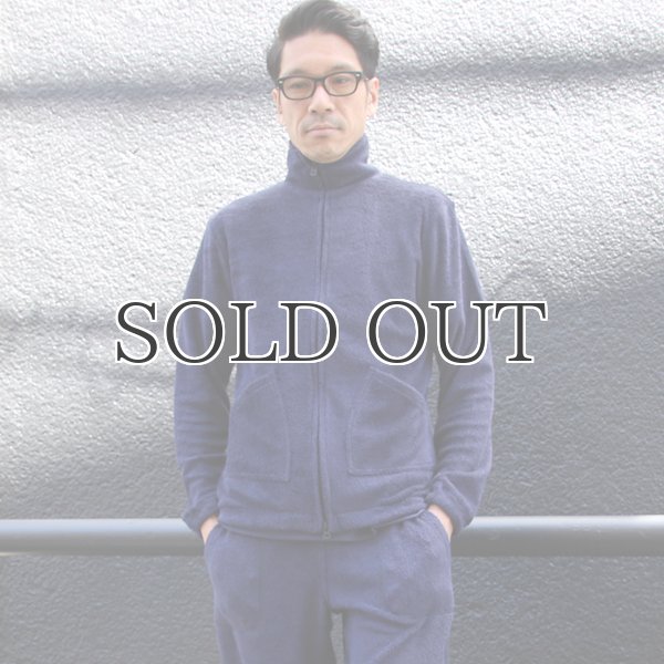 画像8: 【RE PRICE/価格改定】ロングパイル リブトップブルゾン『日本製』Upscape Audience (8)