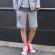 画像7: ロングパイルイージーショーツ『日本製』Upscape Audience (7)