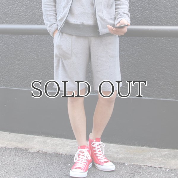 画像7: ロングパイルイージーショーツ『日本製』Upscape Audience (7)