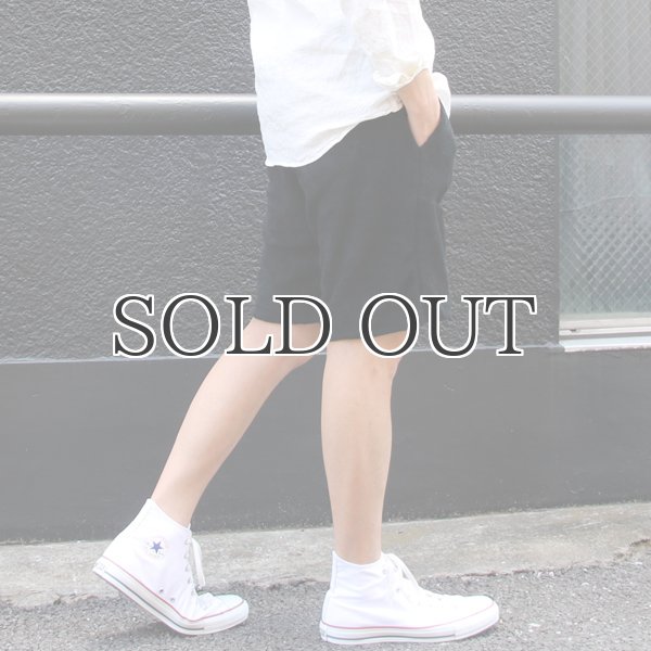 画像9: ロングパイルイージーショーツ『日本製』Upscape Audience (9)