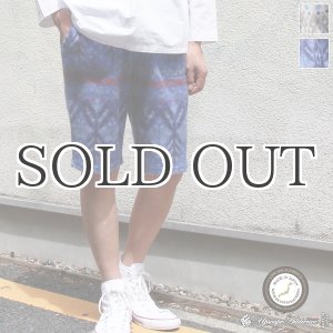 画像: アクリル裏毛ノースフォレスト起毛イージーショーツ【MADE IN JAPAN】 / Upscape Audience