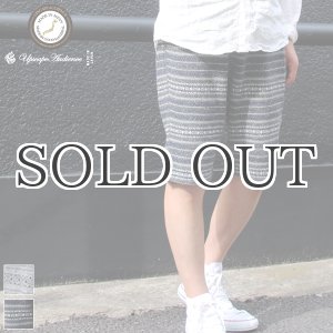 画像: アルペンJQイージーショーツ【MADE IN JAPAN】 / Upscape Audience