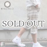 画像: ガーデン柄ジャガード クロップドイージーパンツ【MADE IN JAPAN】 / Upscape Audience
