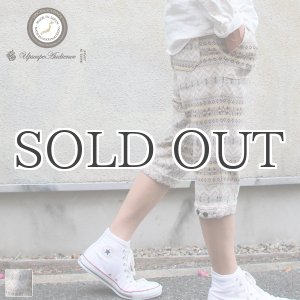 画像: ガーデン柄ジャガード クロップドイージーパンツ【MADE IN JAPAN】 / Upscape Audience