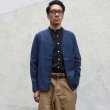 画像12: 綿麻ビンテージソフトキャンバス モックV/N カーデジャケット『日本製』/ Upscape Audience (12)