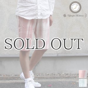 画像: リサイクルネップ絞り染め裏毛イージーショーツ【MADE IN JAPAN】 / Upscape Audience