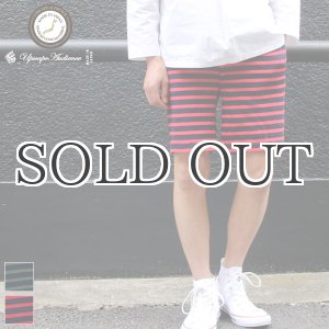 画像: BSQボーダー天竺バイカラーイージーショーツ【MADE IN JAPAN】『日本製』/ Upscape Audience