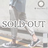 画像: 度詰裏毛イージークロップドパンツ【MADE IN JAPAN】『日本製』/ Upscape Audience