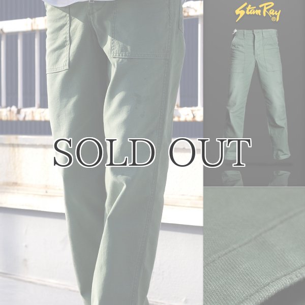 画像11: 日本国内加工リアルワーカー汚し仕上げ米国製別注バックサテンサファリトラウザー  / Audience (11)