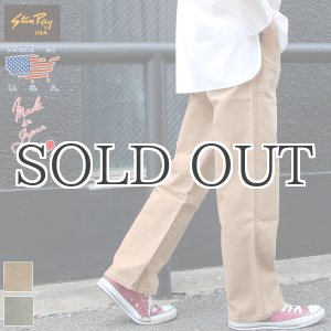 画像: 日本国内加工ヴィンテージ仕上げ米国製別注ダックファティーグパンツ / Audience