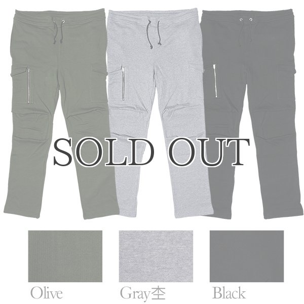 画像6: コーマ裏毛イージーカーゴパンツ / Upscape Audience (6)