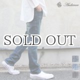 画像: タイトフィットストレートヴィンテージウォッシュストレッチデニムパンツ 【RE-STOCK】 / Audience