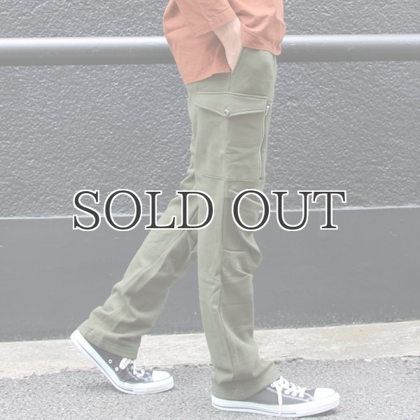 画像3: コーマ裏毛イージーカーゴパンツ / Upscape Audience (3)