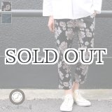 画像: プリントストレッチツイル9分丈スラックス【MADE IN JAPAN】『日本製』/ Upscape Audience