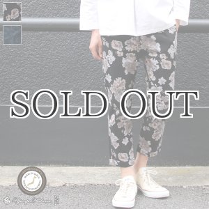 画像: プリントストレッチツイル9分丈スラックス【MADE IN JAPAN】『日本製』/ Upscape Audience
