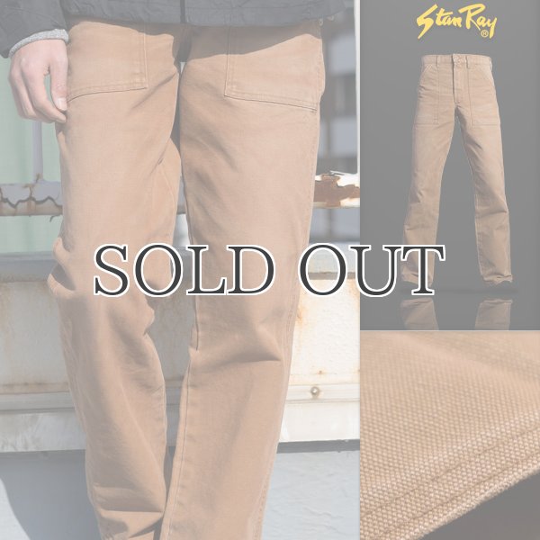 画像13: 米国製50'S Vintage日本加工ダックファティーグパンツ  / Audience (13)