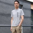 画像16: 【RE PRICE / 価格改定】吊り編み天竺オーバーラップクルーネックグラスポケ付半袖_TEE【MADE IN TOKYO】『東京製』  / Upscape Audience (16)